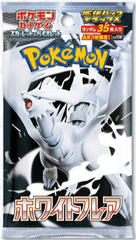 Japanese Pokemon SV11W White Flare DELUXE Booster Pack
